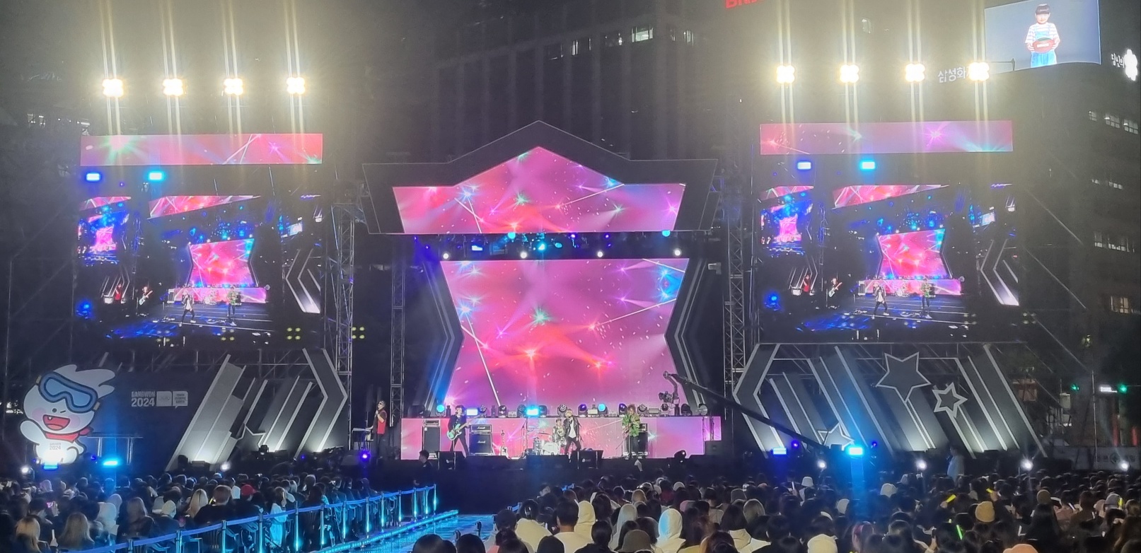 dicolor dp series in 2024 gangwon youth olympic games